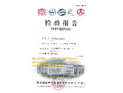 恒保：經(jīng)歷不平凡的2020，2021踏浪前行