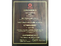 恒保高硼硅防火玻璃，提升單片防火好質(zhì)量——凱盛高硼硅玻璃廣東代理商