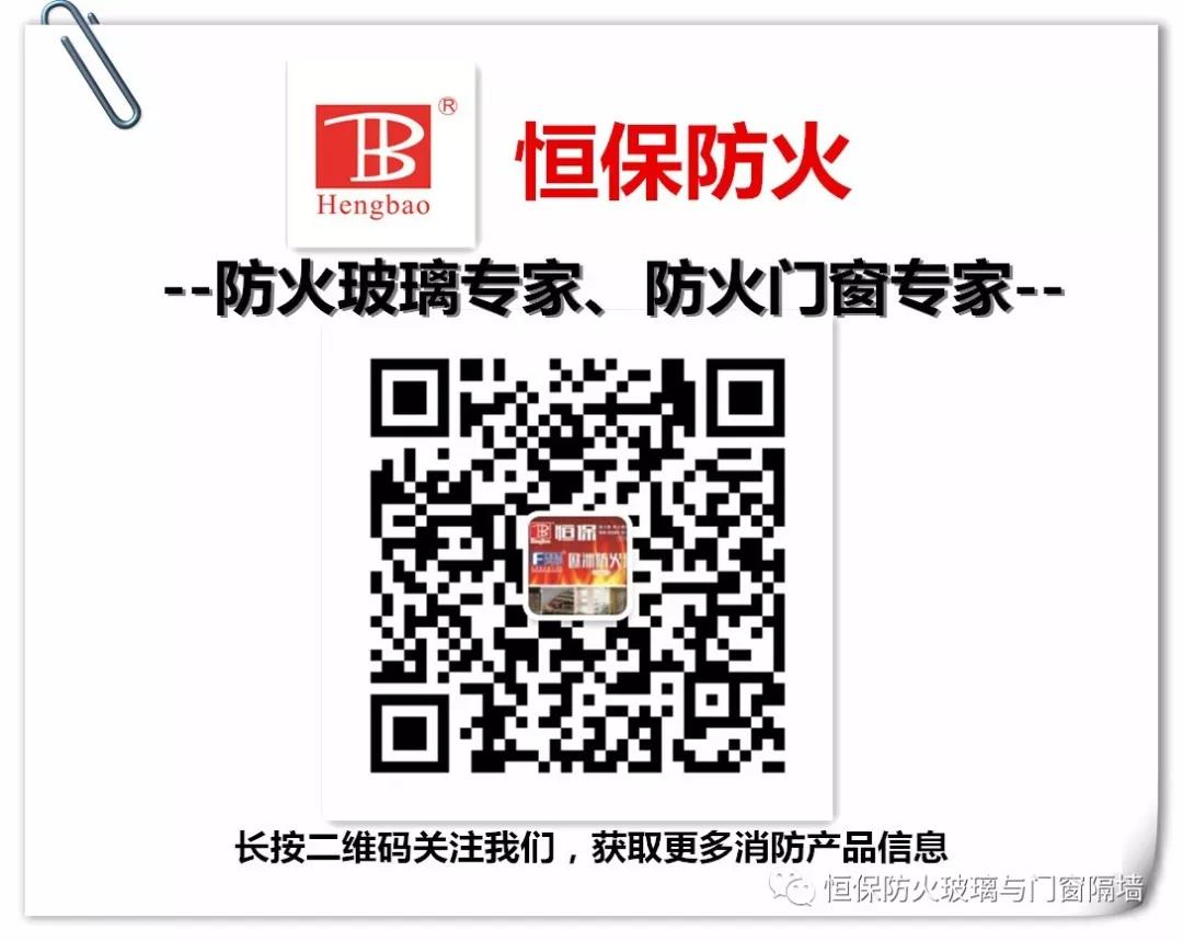 鶴山恒保首次北上攜新產(chǎn)品、新技術精彩亮相2018中國國際門窗幕墻博覽會